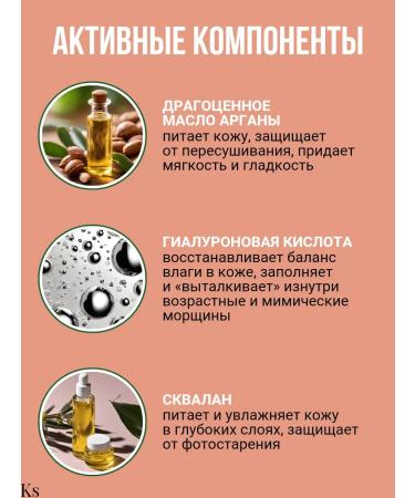 Vitex Lifting cream daily modeling against wrinkles Royal Snail - Buy Online on GoSupps.com