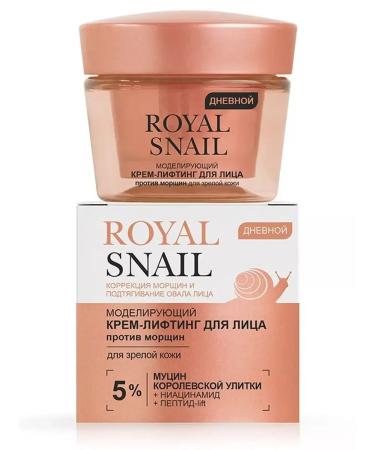 Vitex Lifting cream daily modeling against wrinkles Royal Snail - Buy Online on GoSupps.com