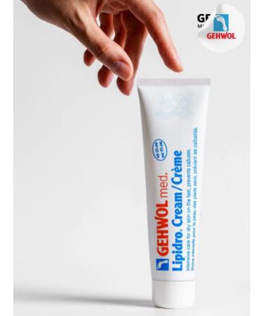 Gehwol Moisturizing and protective cream hydraulic cream Lipidro - Buy Online on GoSupps.com