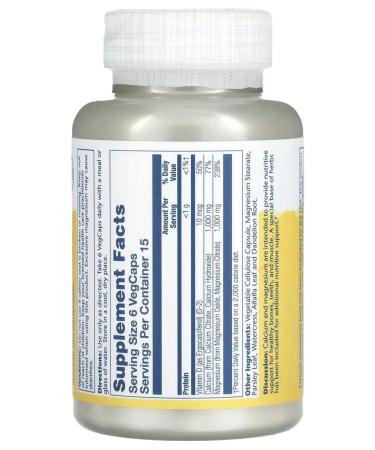Solaray Calcium complex Magnesium vitamin D 90 capsules - Buy Online on GoSupps.com