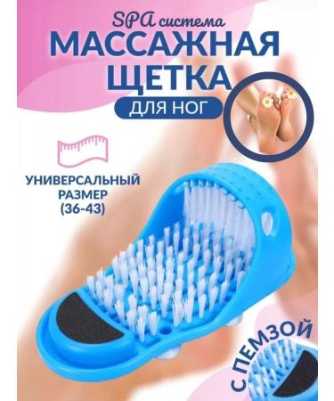 EVERYTHING FOR WOMEN Lemon28 Silicone washcloth 1 pc with suction cups