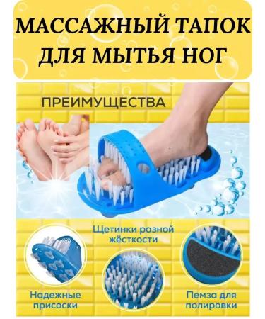 EVERYTHING FOR WOMEN Lemon28 Silicone washcloth 1 pc with suction cups - Buy Online on GoSupps.com