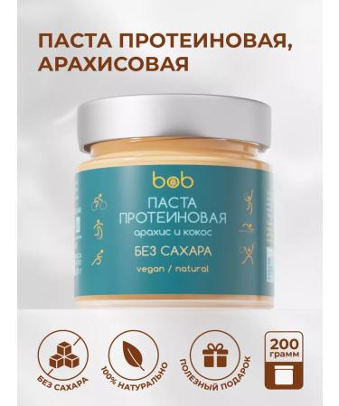 bob Protein arachical paste with coconut without sugar 200g