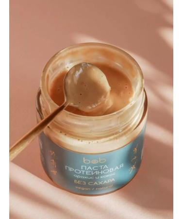 bob Protein arachical paste with coconut without sugar 200g - Buy Online on GoSupps.com