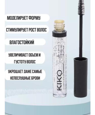 SALE Fixing eyebrow gel - Buy Online on GoSupps.com