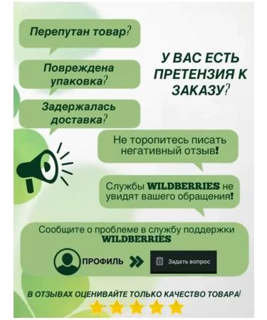 Esvicin Lotion Tonic for the growth of the hairy 8 pcs 250 ml - Buy Online on GoSupps.com