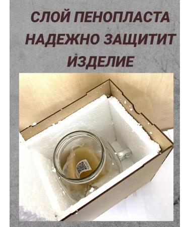 Kombucha Factory Set for the production and storage of tea fungus - Buy Online on GoSupps.com