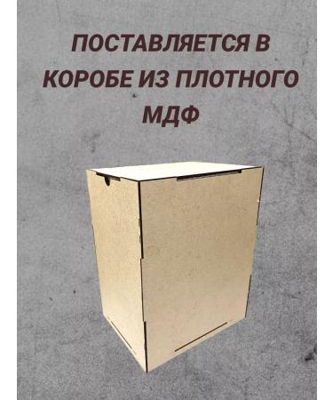 Kombucha Factory Set for the production and storage of tea fungus - Buy Online on GoSupps.com