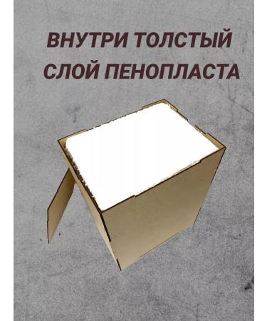 Kombucha Factory Set for the production and storage of tea fungus - Buy Online on GoSupps.com