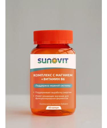 SUNOVIT Magnesium B6 Helat 400mg sanit 60 capsules - Buy Online on GoSupps.com