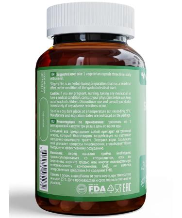 NDCG Slippery ELM slippery rusty rusty 400 mg 100 capsules - Buy Online on GoSupps.com