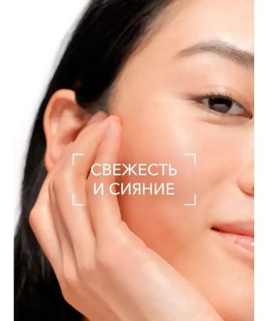 Bioderma Hydrabio tonic moisturizing tonic 250ml - Buy Online on GoSupps.com