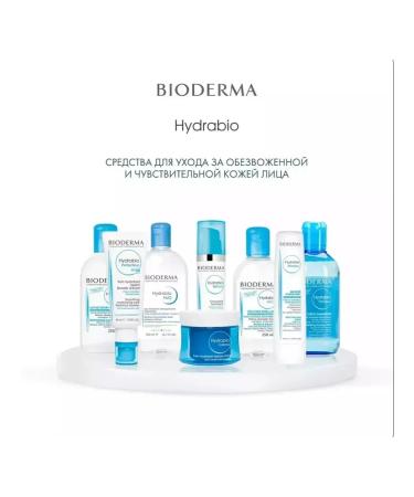 Bioderma Hydrabio tonic moisturizing tonic 250ml - Buy Online on GoSupps.com