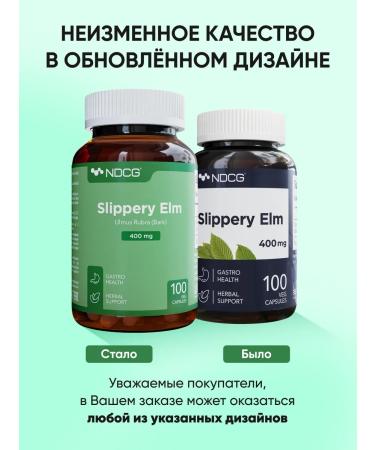 NDCG Slippery ELM slippery (rusty) 400 mg 100 capsules - Buy Online on GoSupps.com