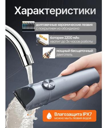 MIJIA Hair Clipper 2 Mjghhc2lf Hair Clip - Buy Online on GoSupps.com