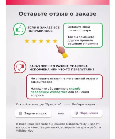 Frudia Face cream is nutritious 10 g - Buy Online on GoSupps.com