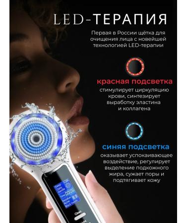 Dent X Facial cleanser cleaner apparatus - Buy Online on GoSupps.com