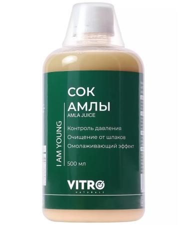 Vitro Ampla juice vitamin C Detox from a pressure of 500 ml - Buy Online on GoSupps.com