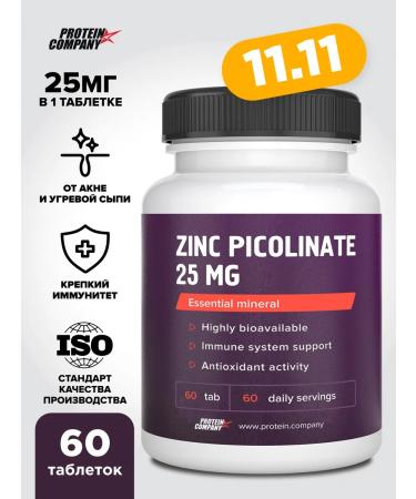 PROTEINCOMPANY Zinc picoline 60 tablets