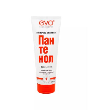 EVO Panthenol milk milk 250 ml