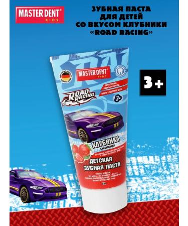MASTER DENT Children's paste Road Racing Strawberry