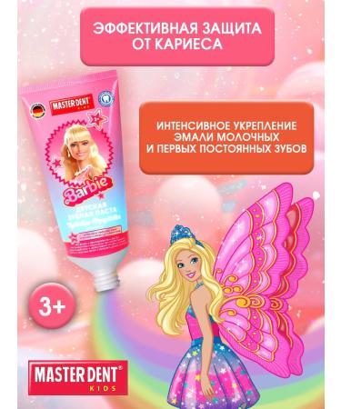MASTER DENT Children's toothpaste Barbie Tutti-Frutti - Buy Online on GoSupps.com