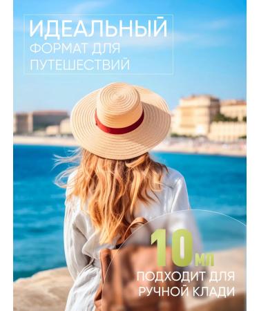 Frudia Restorative face cream 10 g - Buy Online on GoSupps.com