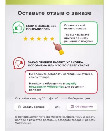 Frudia Restorative face cream 10 g - Buy Online on GoSupps.com