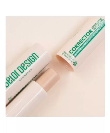 Belor Design Corrector corrector cream masking tone 2 - Buy Online on GoSupps.com