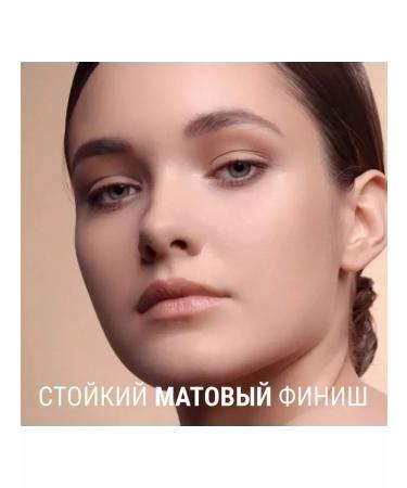 Belor Design Tonal face cream matte Magic Cream tone 22 - Buy Online on GoSupps.com
