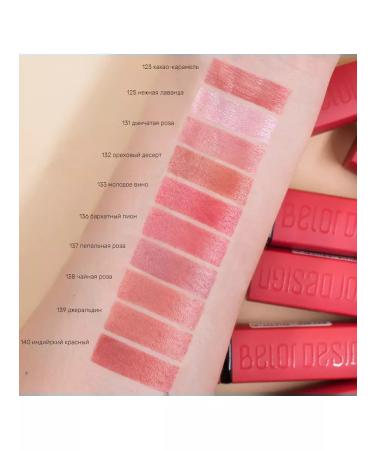 Belor Design Lipstick for lip cream Party tone 46 mother -of -pearl - Buy Online on GoSupps.com