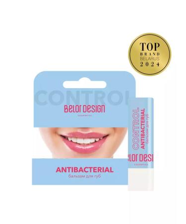BELOR DESIGN Lip balm Lip Control Antibacterial - Buy Online on GoSupps.com