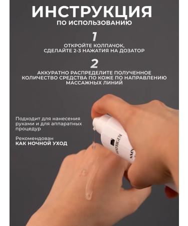 Matrigen Essence for the face. 50 ml - Buy Online on GoSupps.com