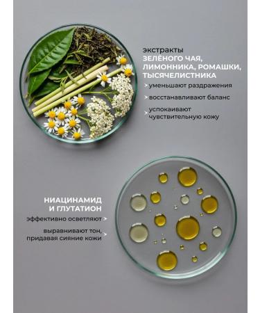 Matrigen Essence for the face. 50 ml - Buy Online on GoSupps.com