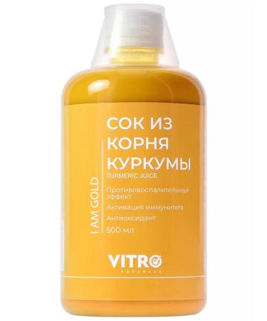 Vitro Kurkuma juice with pepper for weight loss for immunity 500 ml - Buy Online on GoSupps.com