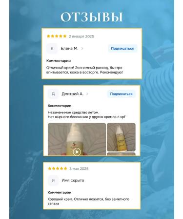 Sismetica Sunscreen for face cream SPF 15 daily moisturizer 50ml - Buy Online on GoSupps.com