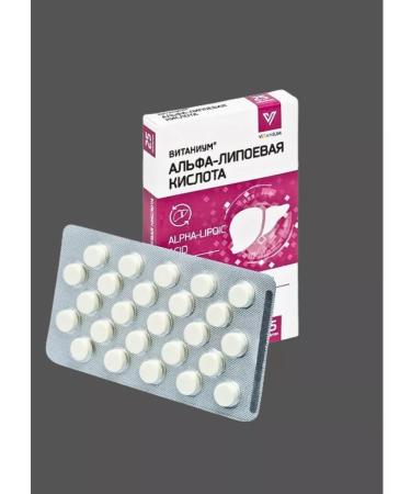 VITANIUM Alpha-lipoic acid to reduce appetite and weight No. 25 3UP - Buy Online on GoSupps.com