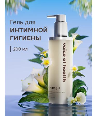 voice of health Gel for intimate hygiene female moisturizing - Buy Online on GoSupps.com