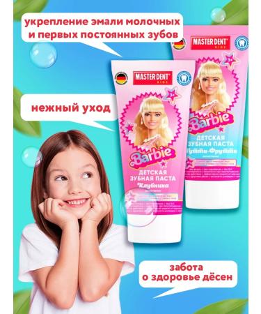 MASTER DENT Toothpaste Children's Barbie - Buy Online on GoSupps.com