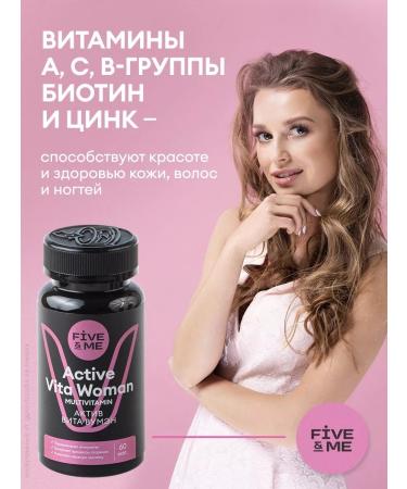 FIVE&ME Vitamins for women complex - Buy Online on GoSupps.com