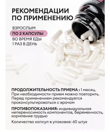 FIVE&ME Vitamins for women complex - Buy Online on GoSupps.com