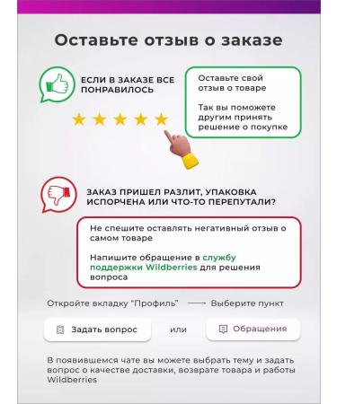 Frudia Face cream intensively moisturizer 10 g - Buy Online on GoSupps.com