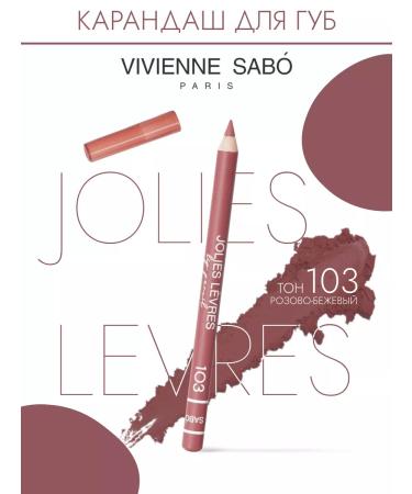 VIVIENNE SABO Lip pencil nude Jolies Levres tone103 pink-beige