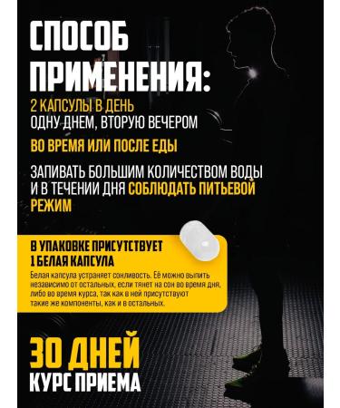 Samyun W n Ginseng capsules for weight gain Ginseng 2pcs - Buy Online on GoSupps.com