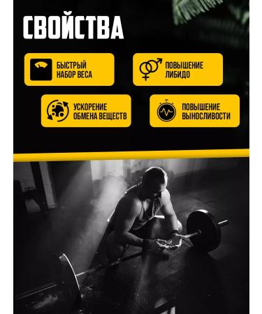 Samyun W n Ginseng capsules for weight gain Ginseng 2pcs - Buy Online on GoSupps.com