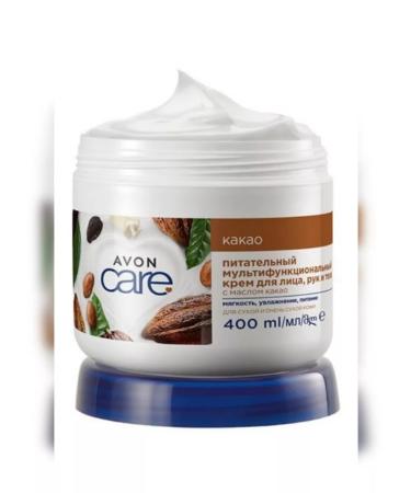 AVON Face and body nutritional cream with cocoa oil - Buy Online on GoSupps.com