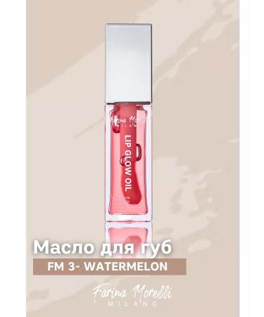 Farina Morelli Lip oil - watermelon