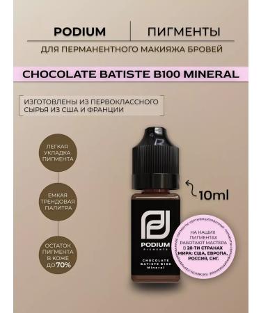 PODIUM PIGMENTS Pygs for permanent makeup