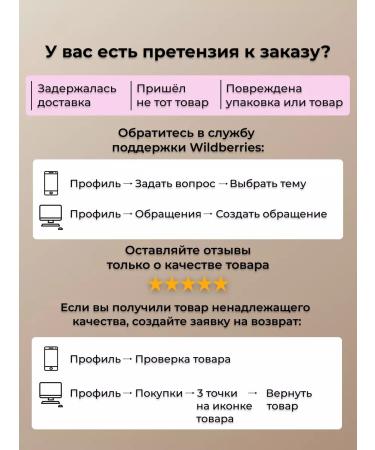 PODIUM PIGMENTS Pygs for permanent makeup - Buy Online on GoSupps.com