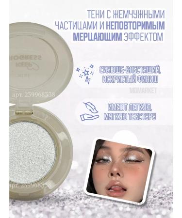 XIXI Eye -shining shade shadows 01 - Buy Online on GoSupps.com